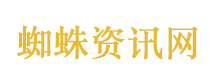 经济第一省亮出王牌